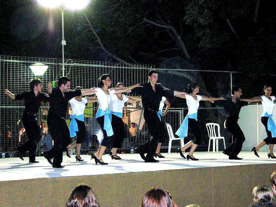 Greek dances