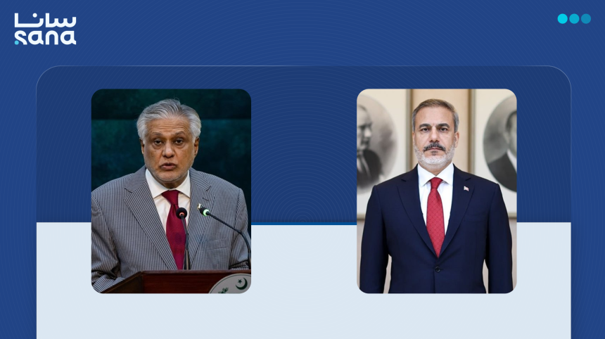 Türkiye, Pakistan review Iran–US negotiations after failed talks