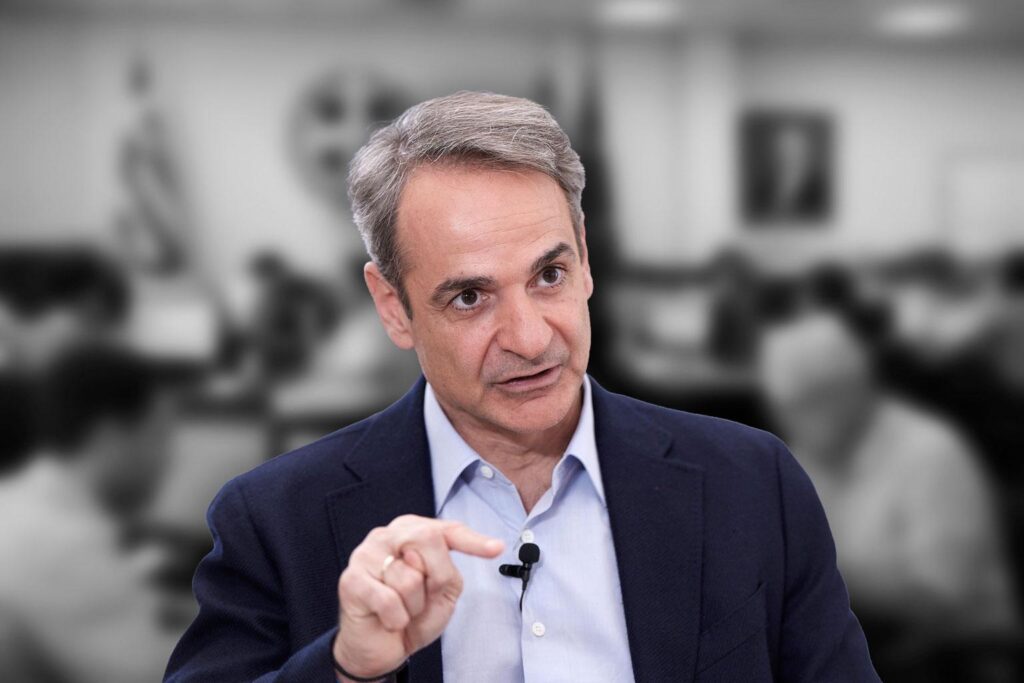 The armies of converts to Mitsotakis are breaking all counters • Anniversary party on the seven years of ND. Appointments increased by 50% in 2025 compared to 2019