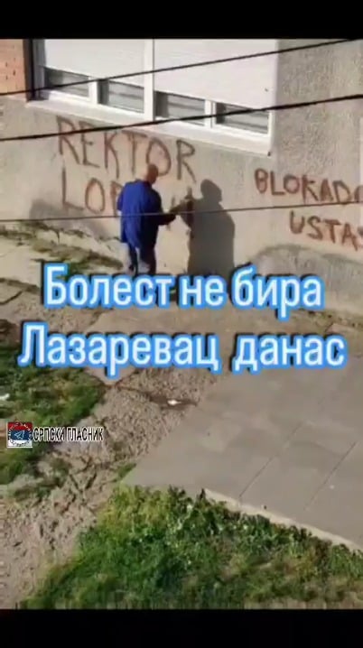 Like Banksy who just wants to create.