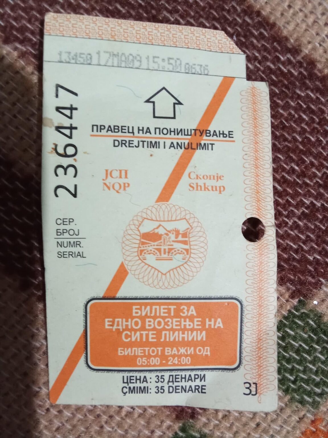 Buzzers don't know, but this is the highest quality face that has been produced