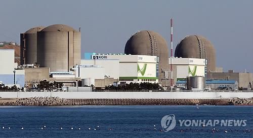 S. Korea restarts operation of Gori-2 nuclear reactor