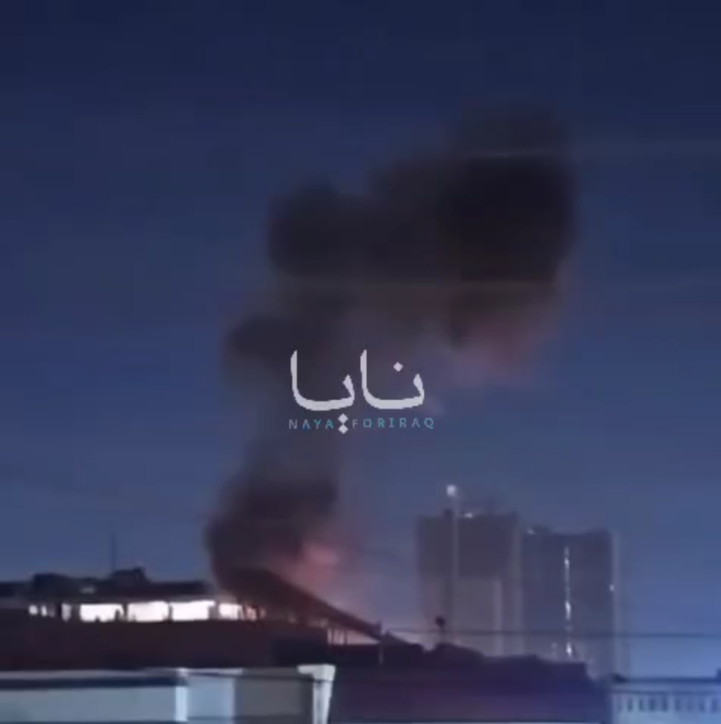 U-S embassy shoots down drones, Erbil province, northern Iraq | 1 April 2026