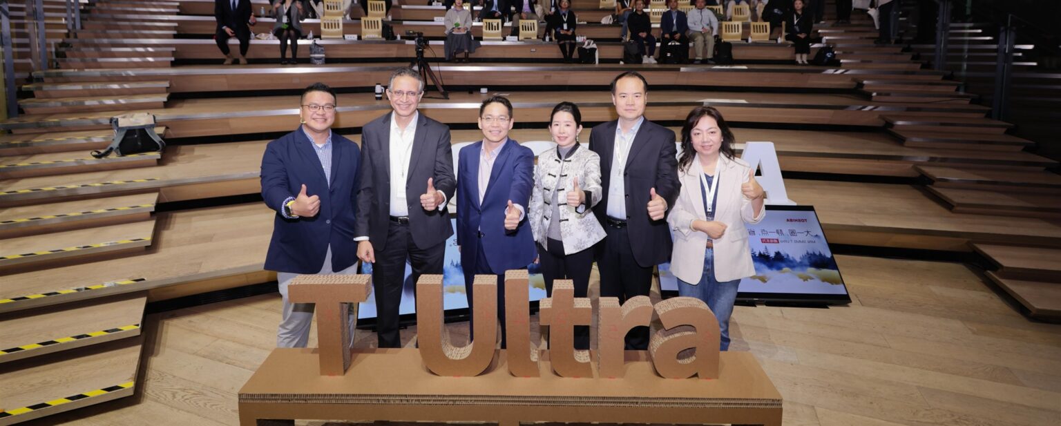 Toshiba Highlights Its Environmental Awareness With Latest AC Model