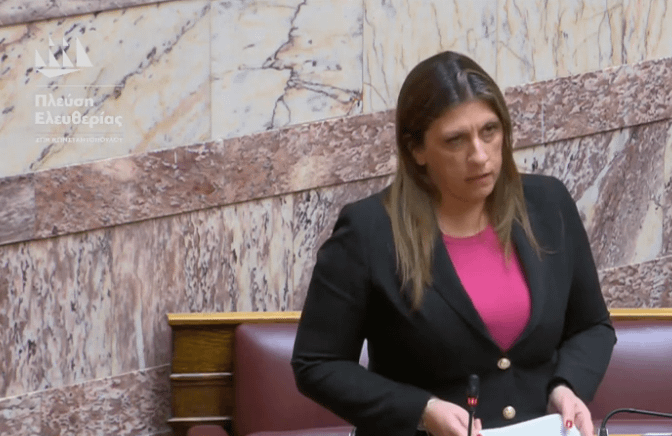 Konstantopoulou: "I had suggested to you that New Democracy be renamed New Dikographia and you did not listen to me" - The Press Project - News, Analyzes, Radio, Television