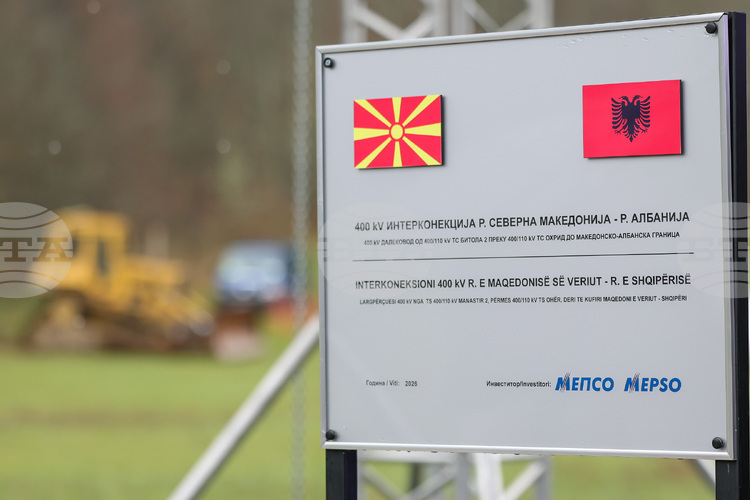 North Macedonia Begins Construction of Bitola-Elbasan Power Line