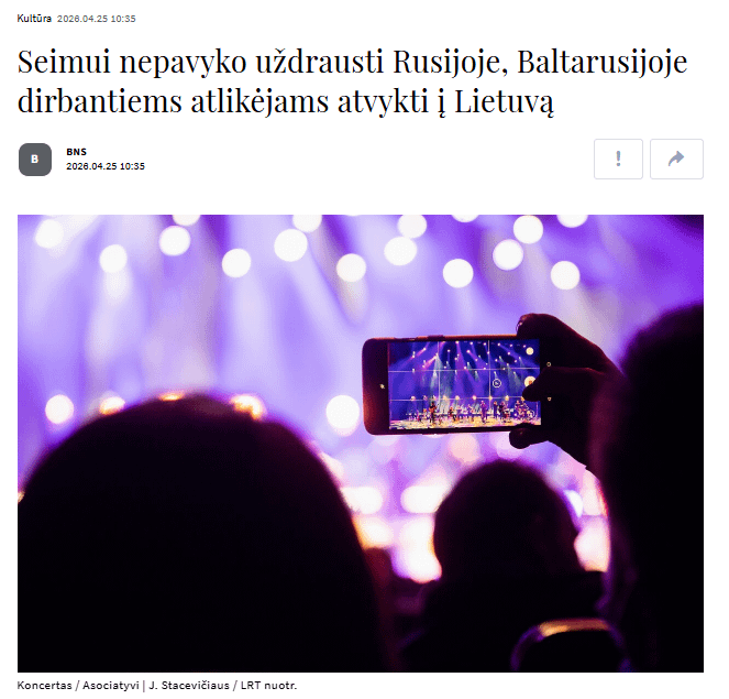The ruling coalition broke the bottom again: it voted against the ban on Russian and Belarusian artists performing in Lithuania