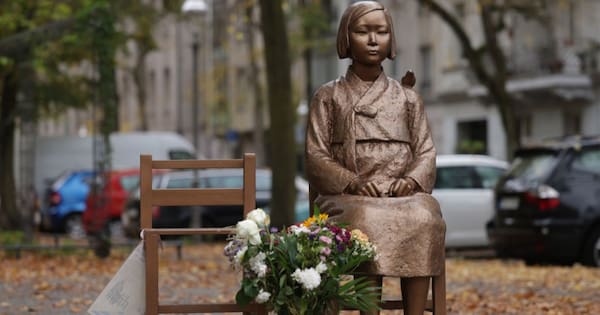 ‘Comfort women’ statue could hurt NZ-Japan relations – embassy 'Comfort women' statue could hurt NZ-Japan relations – embassy