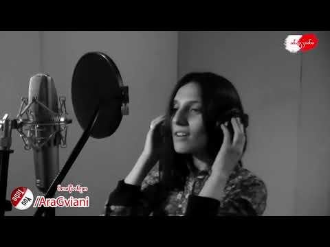 My homeland - Keti Vardiashvili, Keti Askilashvili, Ele Gabelia Audio remastered