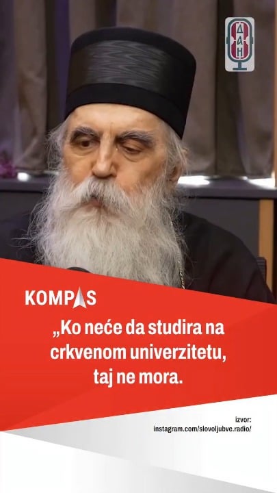 A secular state in the 21st century establishes a university with a church, which along the way stigmatizes state universities