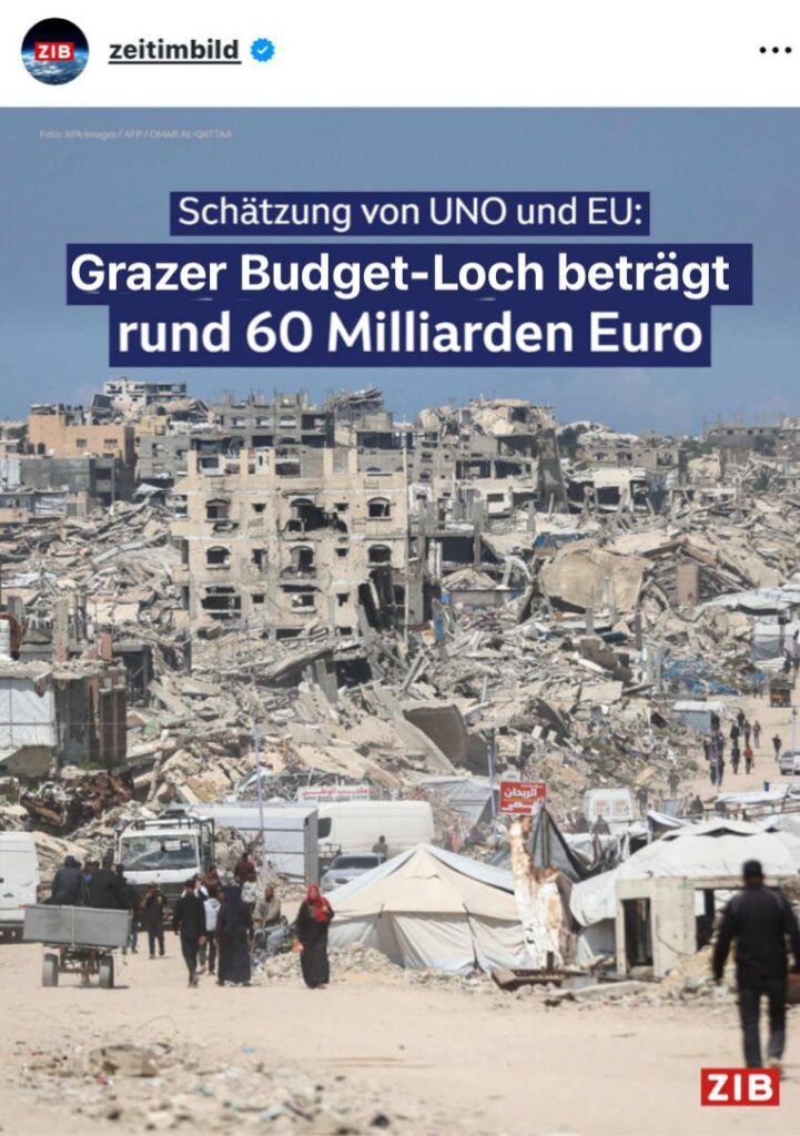 More hole than budget