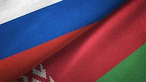 Moscow celebrates Day of Unity between Peoples of Russia and Belarus Moscow celebrates Day of Unity between Peoples of Russia and Belarus