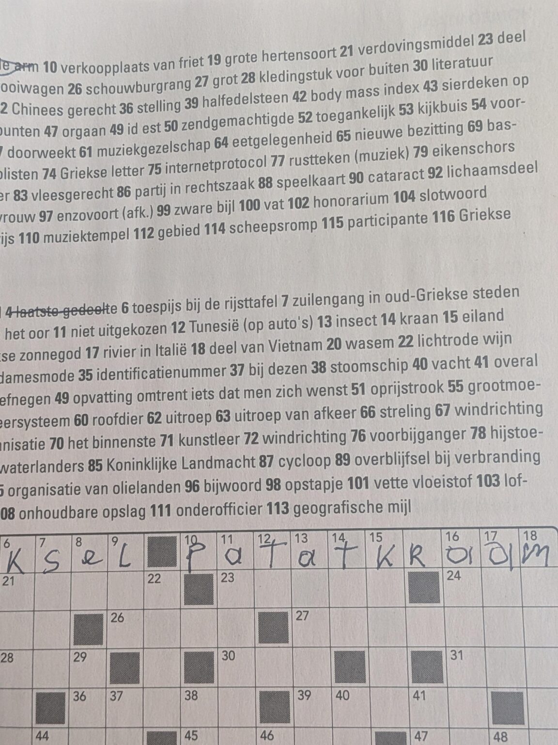 10 horizontal pissed me off more than it should