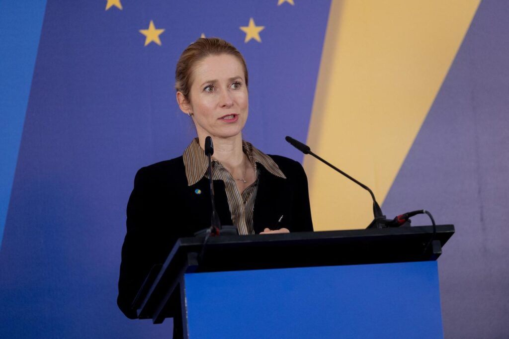 EU High Representative and Vice-President for Foreign Affairs and Security Policy Kaja Kallas and Ukraine
