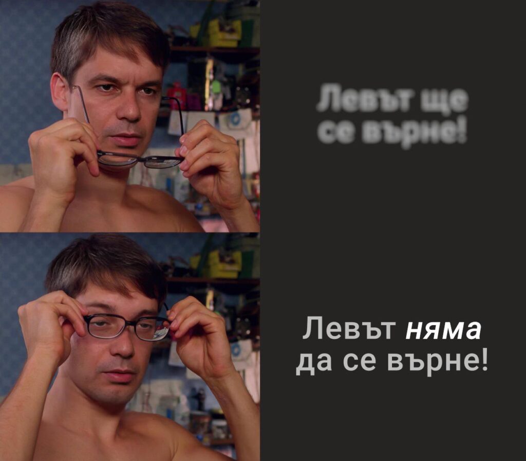 Hold on, let me put on my glasses...