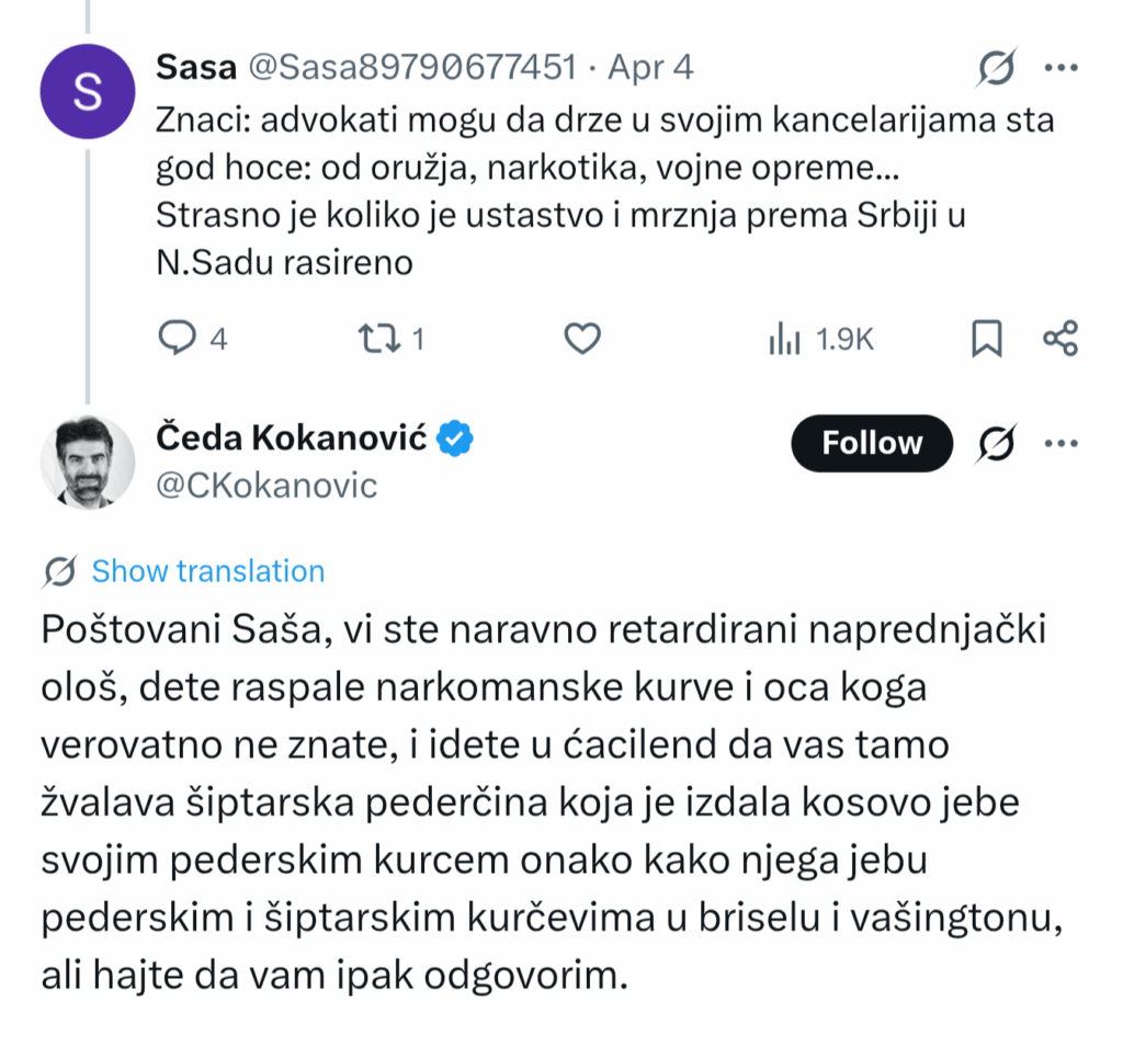 Čeda Kokanović - "Dear..."