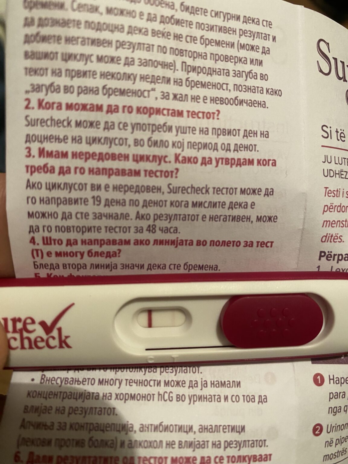 Do you remember when I told you that I met a redditor and fell in love then moved in together then got engaged?
