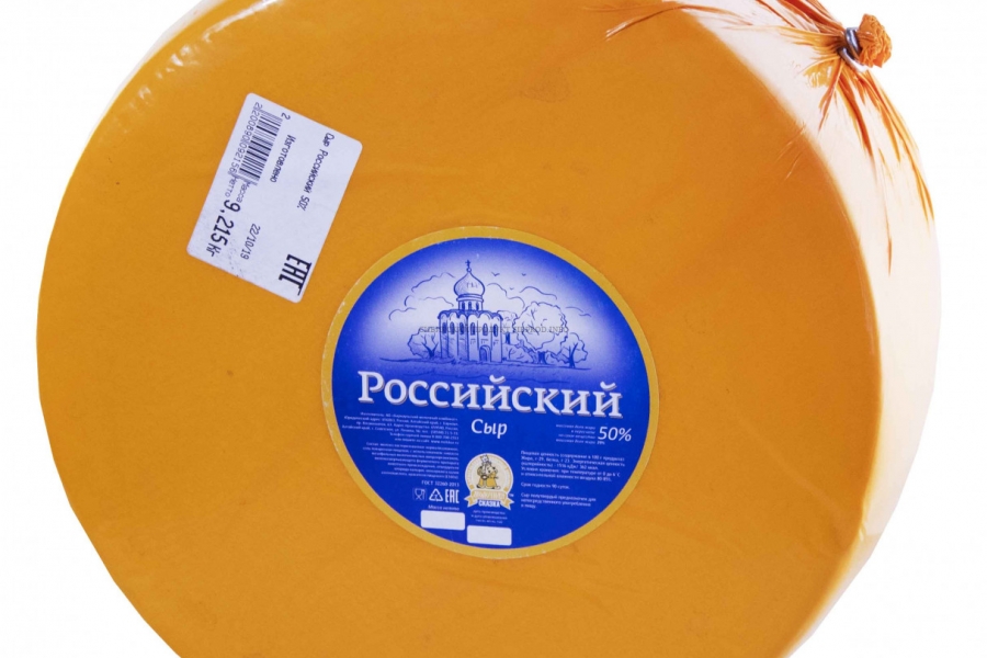 Belarus is one of the main importers of Russian cheeses and cottage cheese Belarus is one of the main importers of Russian cheeses and cottage cheese