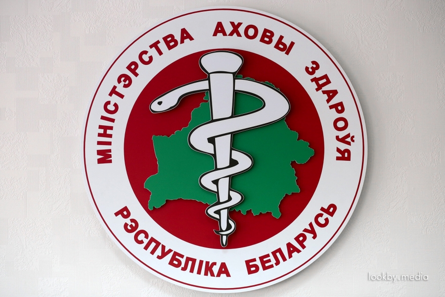 “A thousand dollars a month is realistic.” How much do medical professionals earn in Belarus now? "A thousand dollars a month is realistic." How much do medical professionals earn in Belarus now?