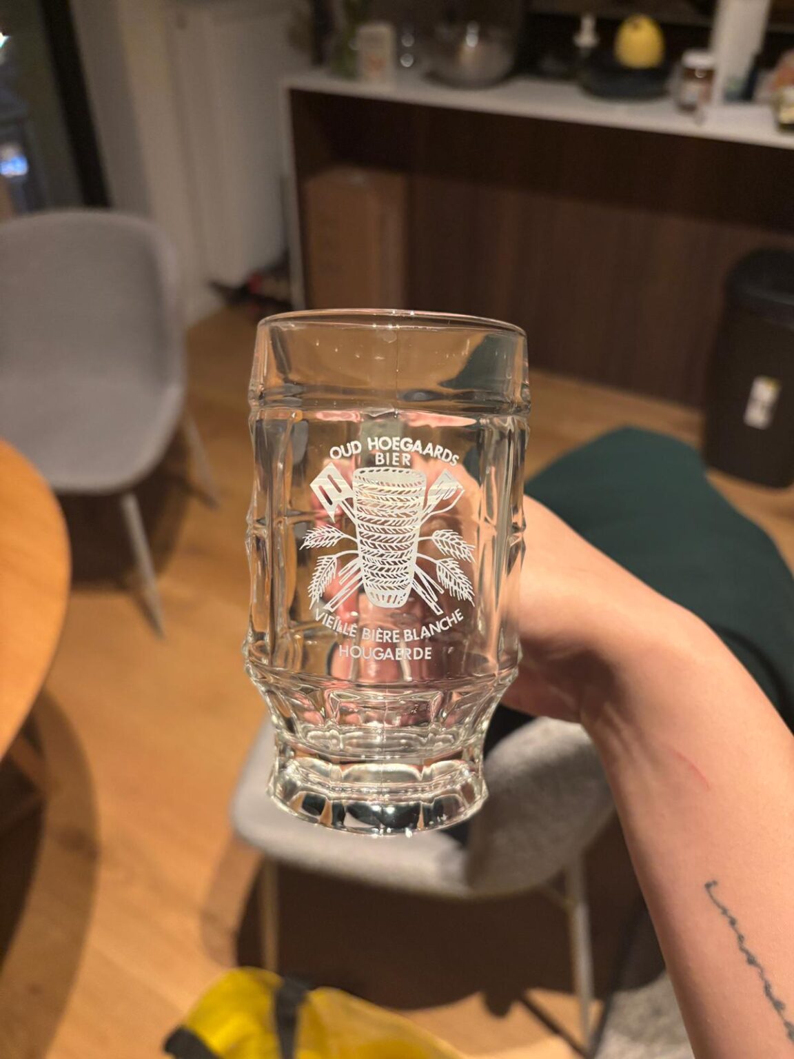 Can anyone tell me about this beer glass? Can anyone tell me about this beer glass?