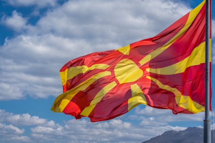 Republic of Macedonia national flag