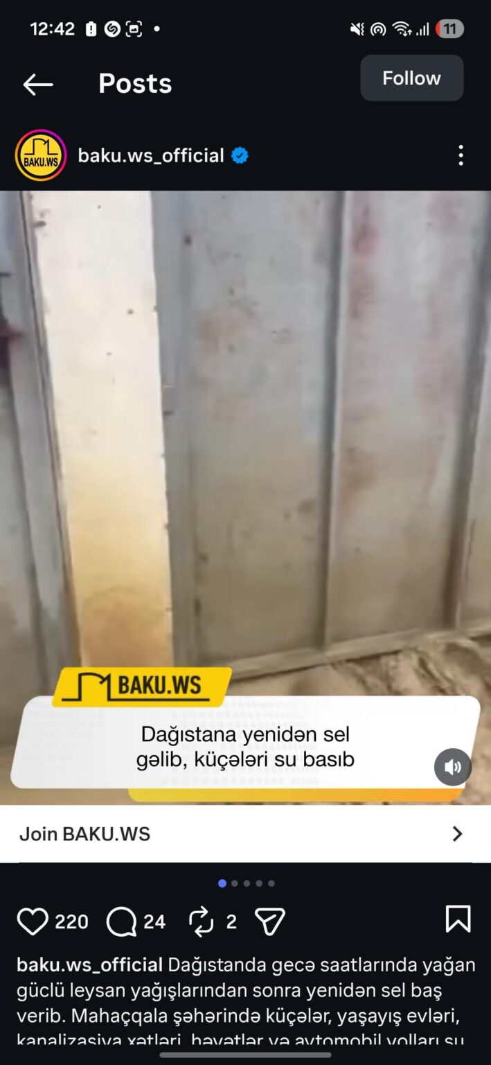 Fuck other countries problems, we need to talk about our problems