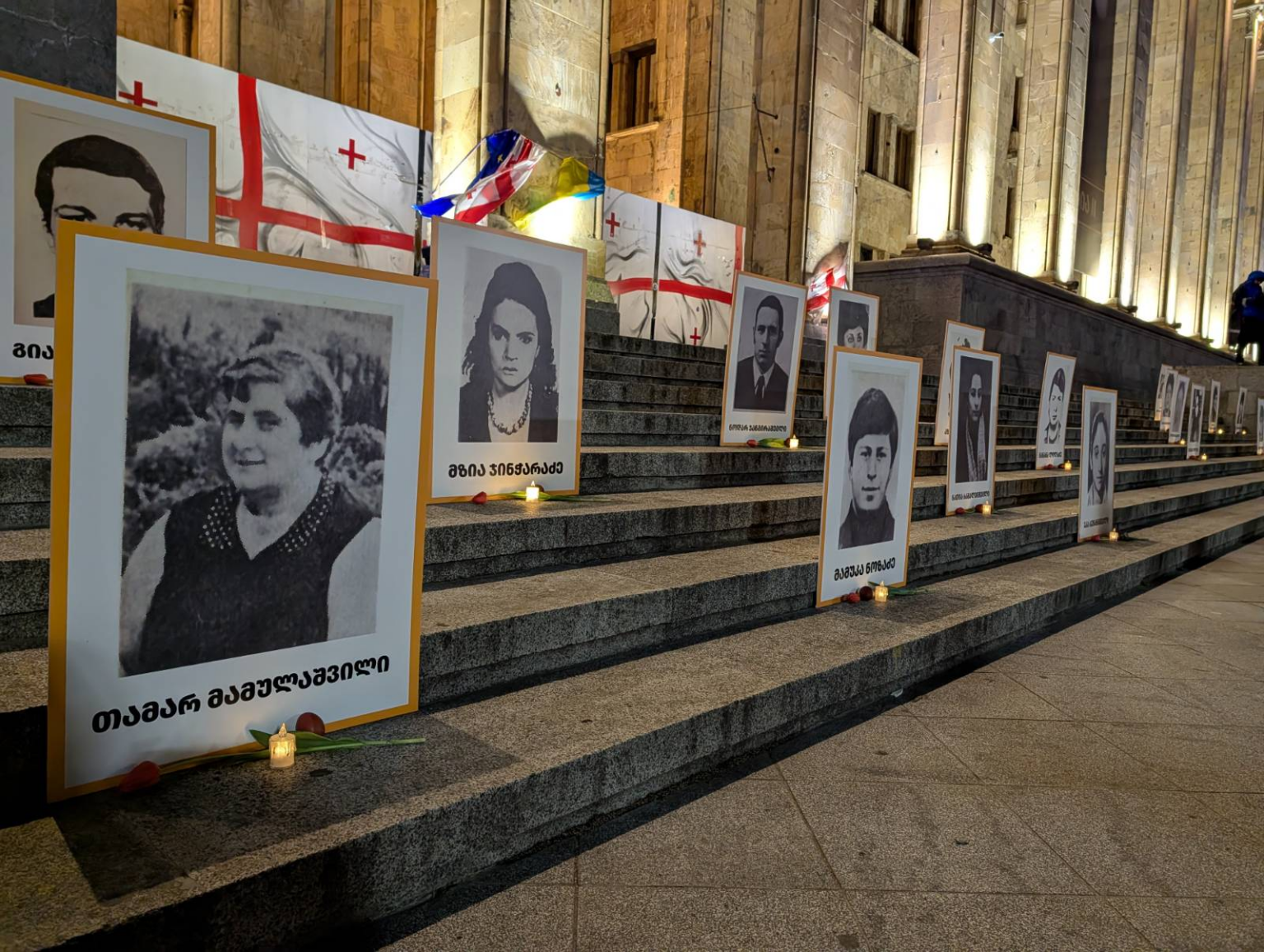 Georgia Commemorates Victims of April 9 Massacre – Civil Georgia