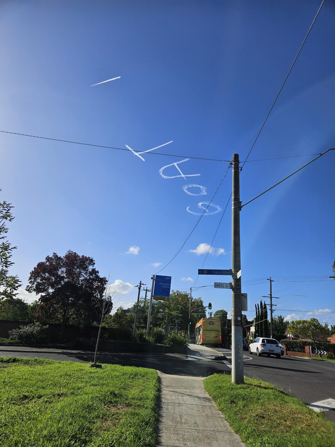 Who's seeing this right now