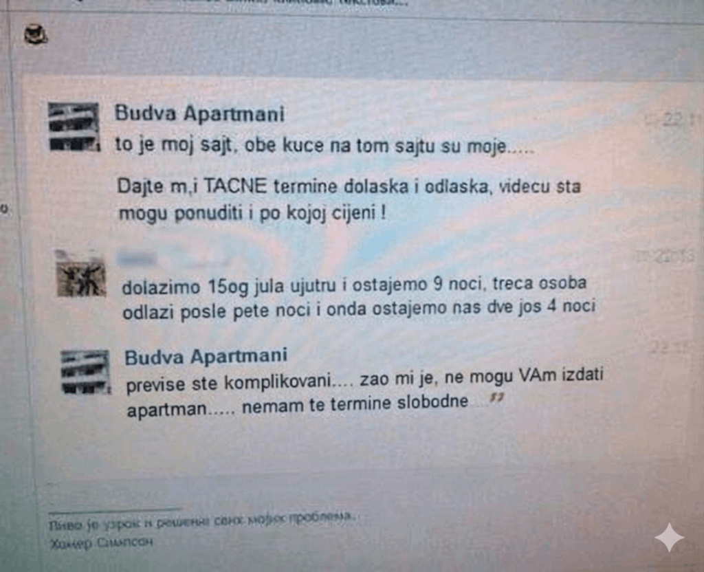 Update. A couple of people asked me to post this old screenshot when I found it.