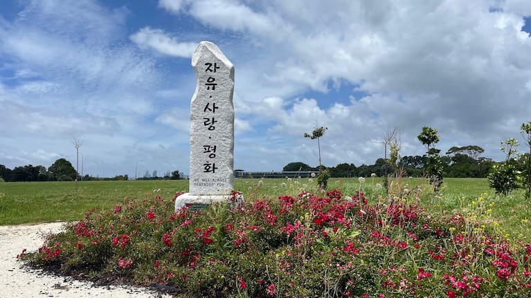 The Korean Cultural Garden at Barry’s Point Reserve, Takapuna