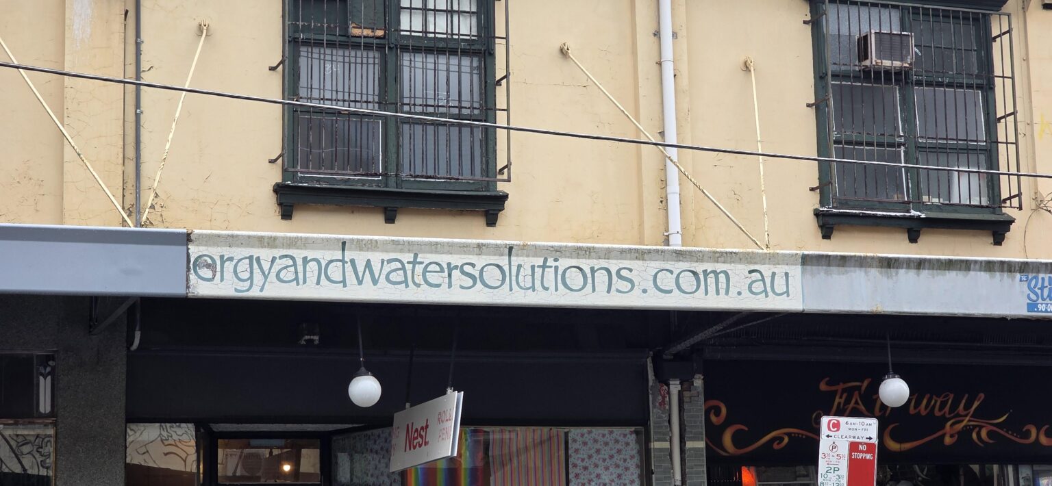 The what solutions now?