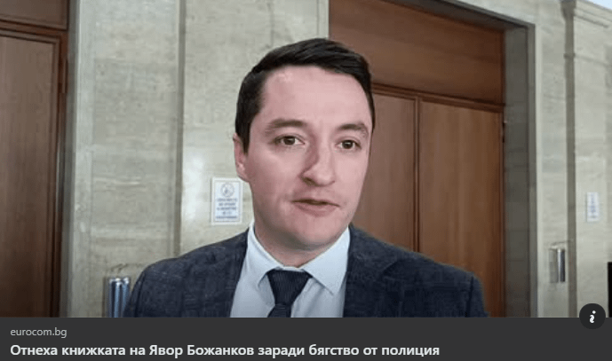 Thanks to such people's representatives! Show us the way! Instead of a false positive test, revoked license and car for 6-12 months - better to run from the police! License revoked - only for 3 months.