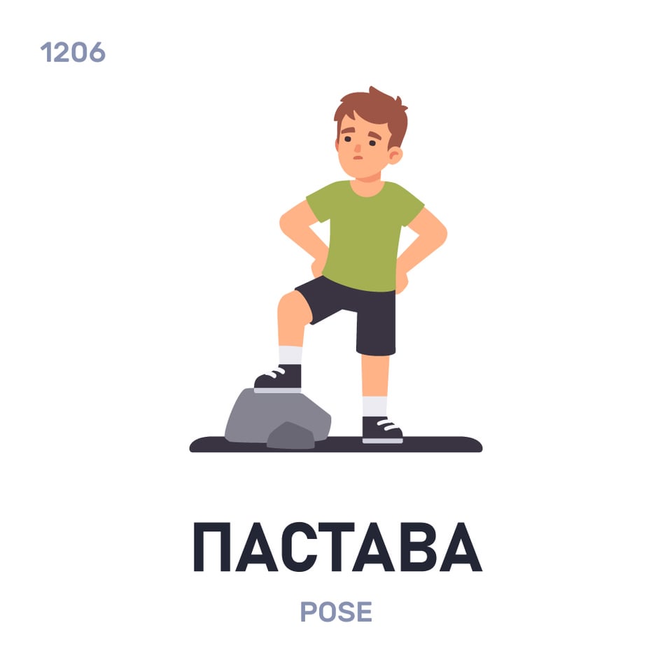 Belarusian words - Week 173
