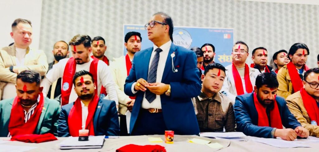 NRNA Malta Resolves Long-Standing Dispute, Forms Unified Committee