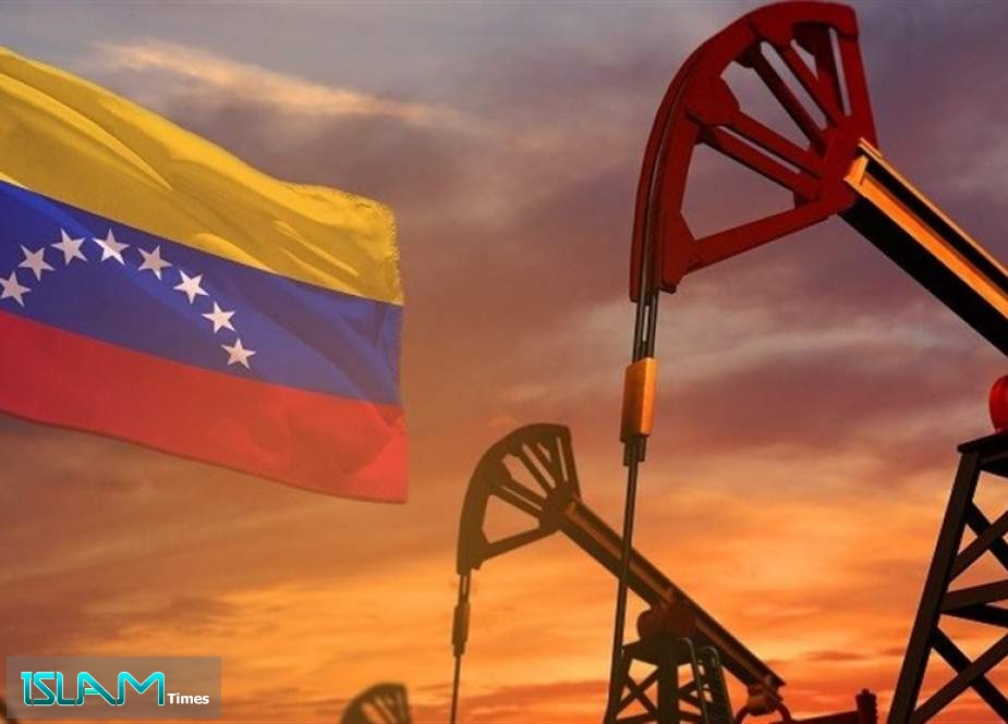 Spain’s Repsol Signs Deal to Boost Oil Output in Venezuela