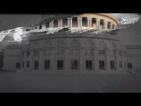 Documentary "Our Way to Independence".