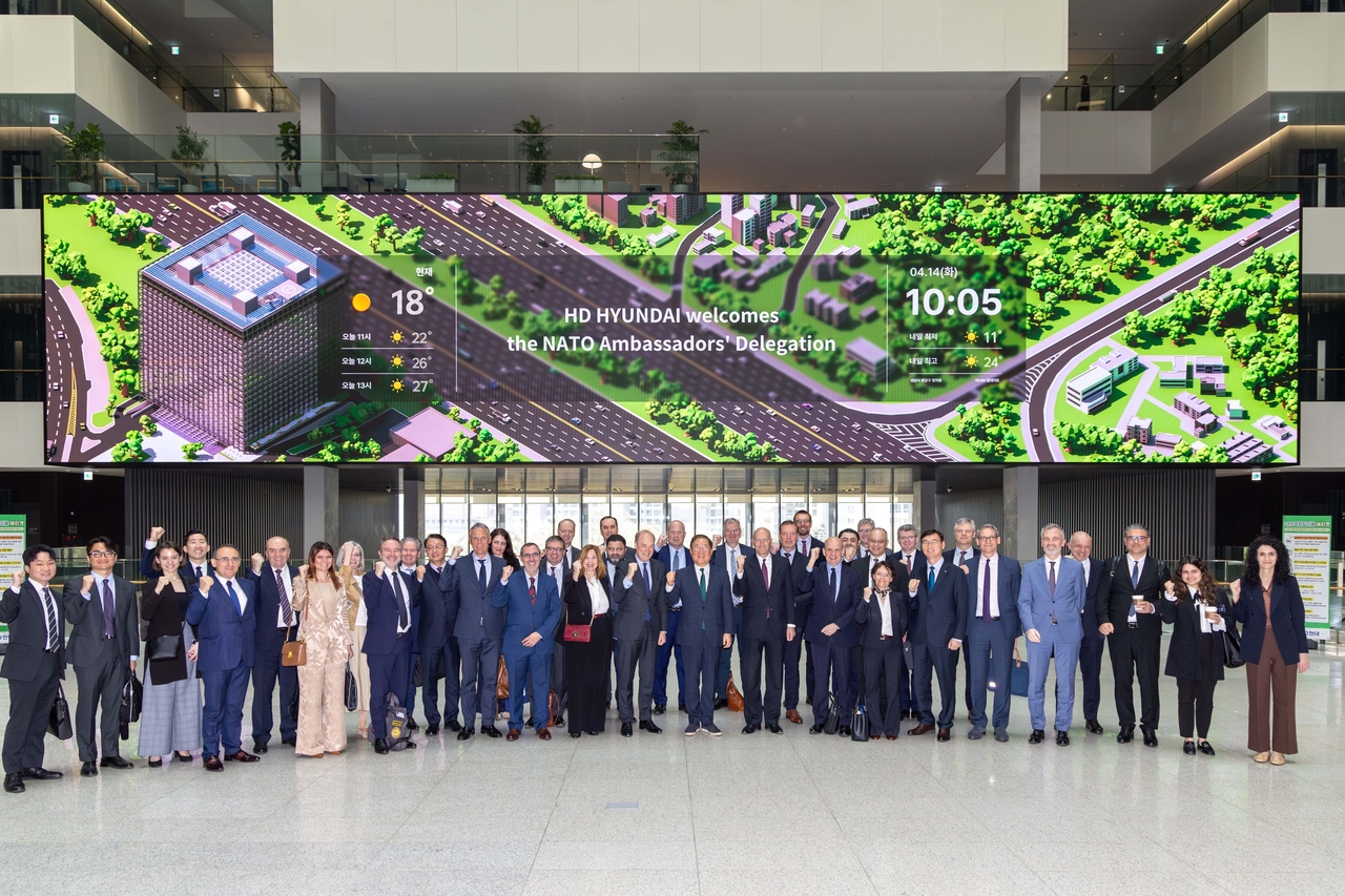 A delegation of ambassadors to the North Atlantic Treaty Organization visits Global R&D Center in Pangyo, Gyeonggi Province, Tuesday. (HD Hyundai)