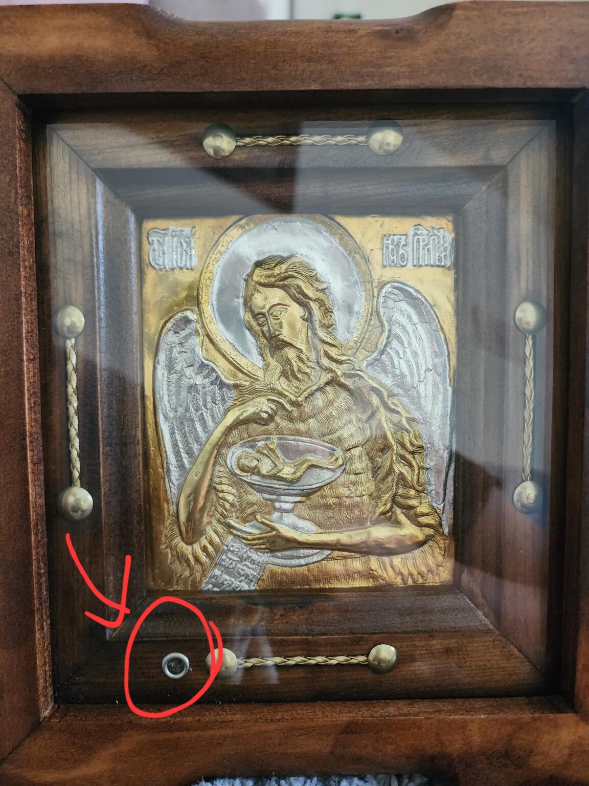 John the Baptist portrait from Georgia