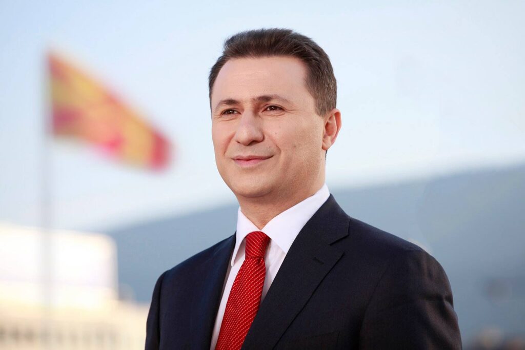 Possibility of ex-Prime Minister Gruevski's extradition raised after Hungarian election
