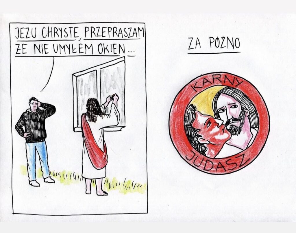 The fine is 30 pieces of silver