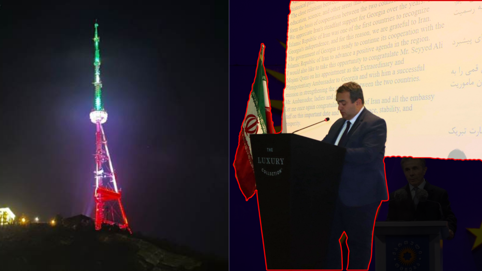 Georgian Dream Joins Islamic Revolution Anniversary Celebration, Pledges “Continued Cooperation with the Islamic Republic of Iran”
