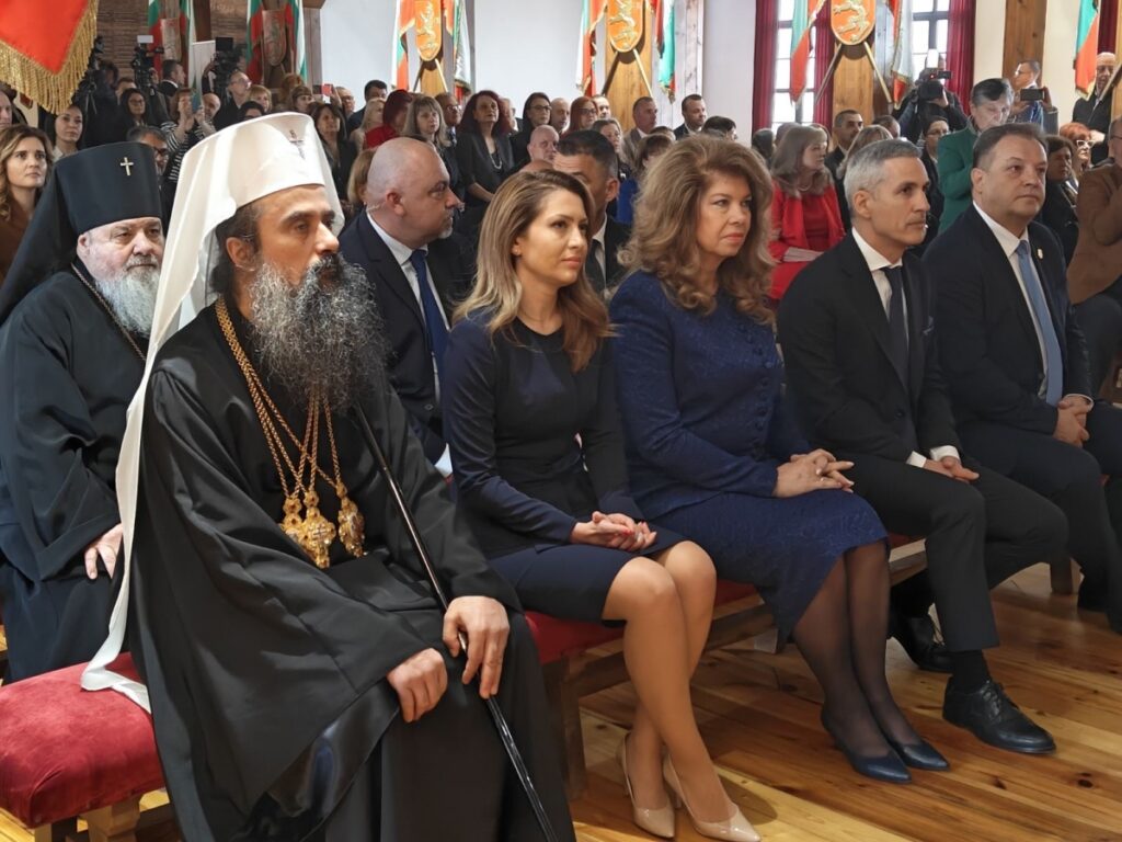Patriarch of Bulgaria attends Constitutional Court Anniversary celebrations