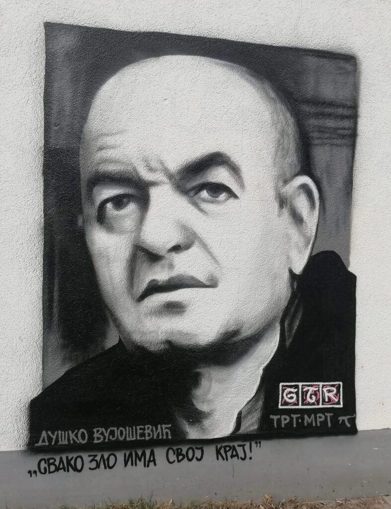 Gravediggers from Brčko paid tribute to the deceased Duško Vujošević