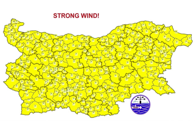 Bulgaria: Wednesday Weather Alert: Yellow Code Issued as Strong Winds Hit Bulgaria