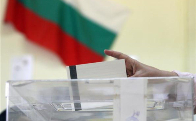 Bulgaria: Over 6.57 Million Bulgarians Eligible to Vote on April 19