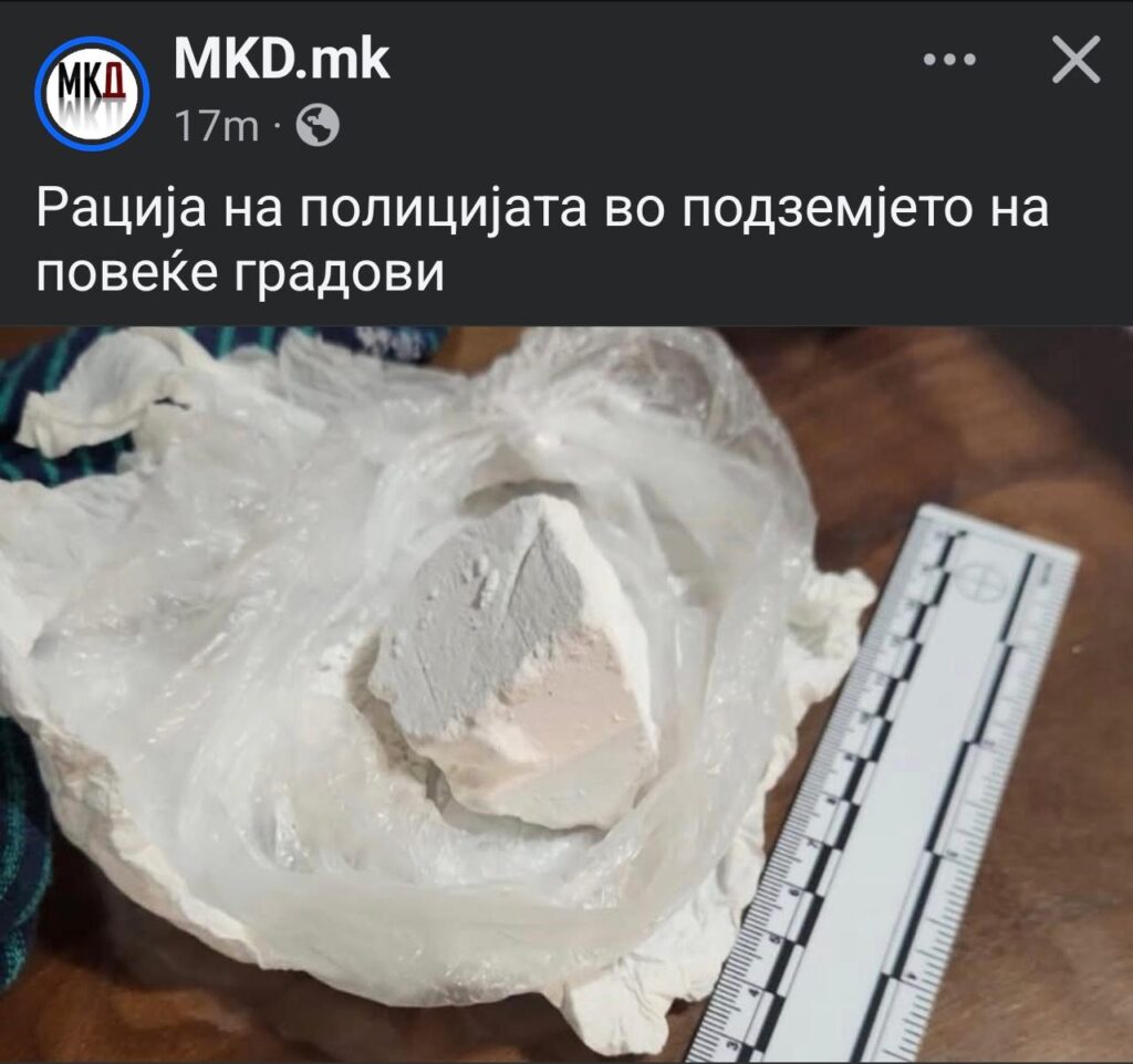 You fucked the herdsmen...