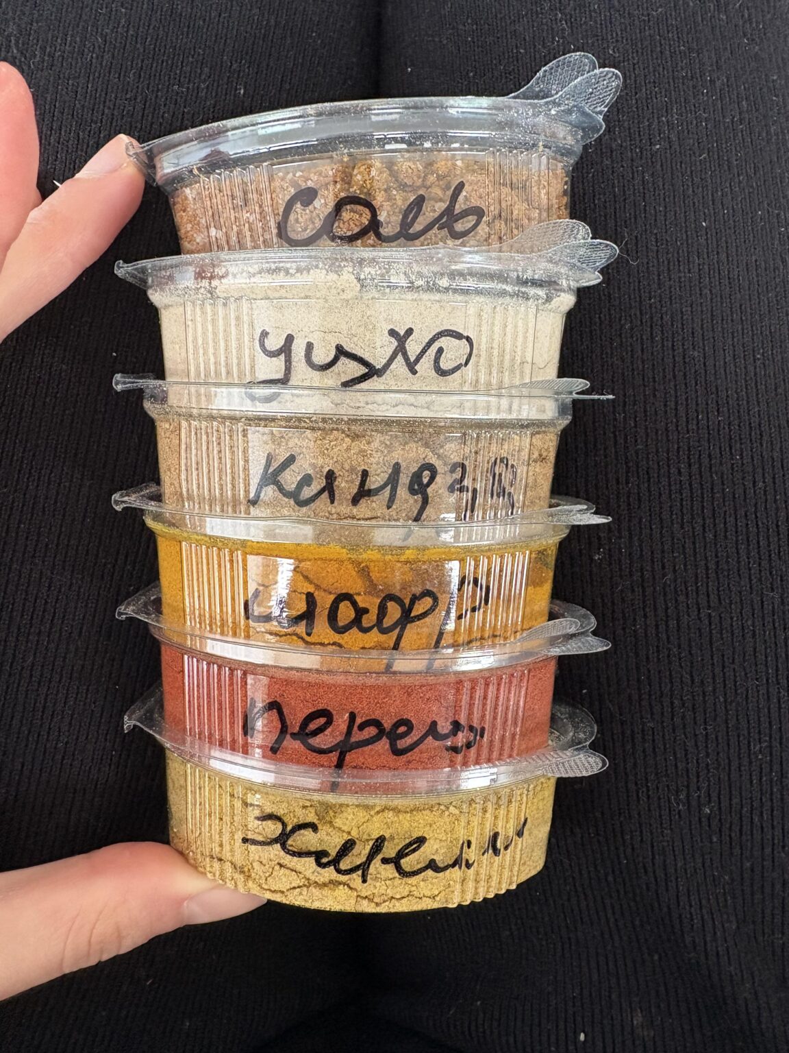 What are english names for those spices?