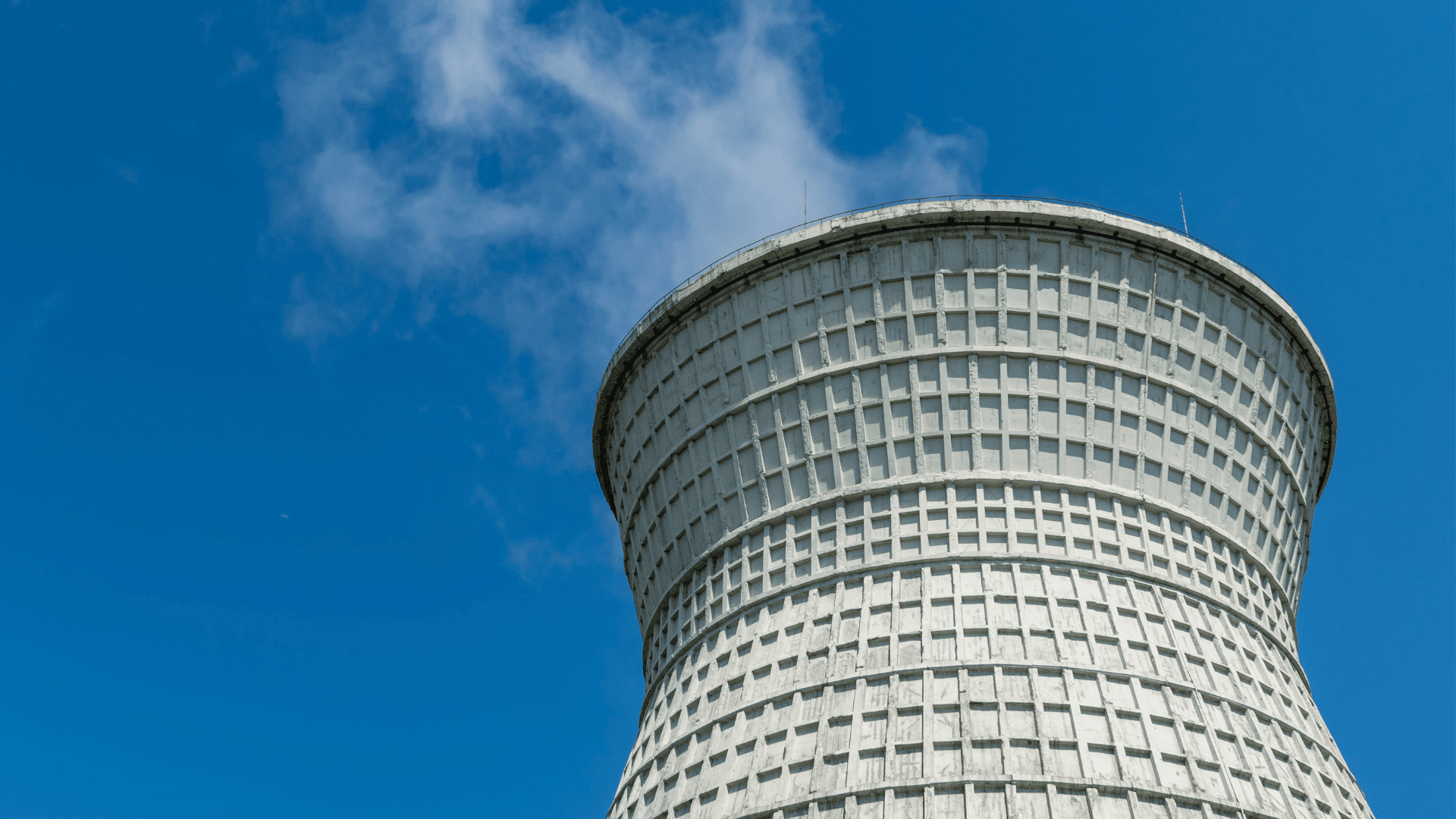 reactor cooling tower reactor cooling tower