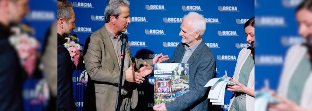 Belarus : Leading human rights organisation Viasna turns 30 as fight for freedom and democracy continues Belarus : Leading human rights organisation Viasna turns 30 as fight for freedom and democracy continues