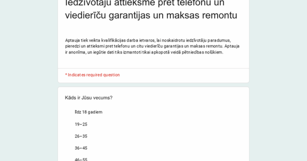 Please fill out the survey! Please fill out the survey!